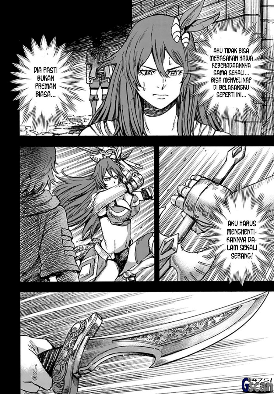 Shoukan Sareta Kenja wa Isekai o Iku ~ Saikyouna no wa Fuyou Zaiko no Aitemudeshita ~ Chapter 39.1 Gambar 10
