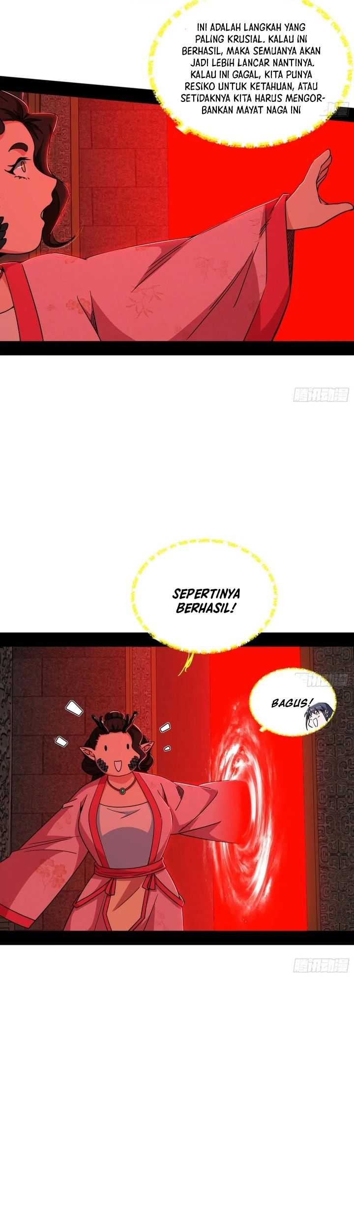 I’m An Evil God Chapter 527 halaman 22