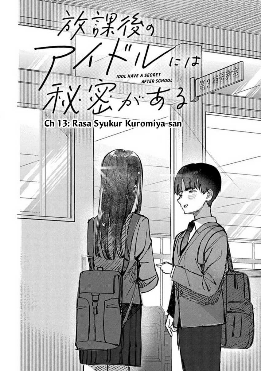 Houkago no Idol ni wa Himitsu ga aru Chapter 13 - Halaman 10