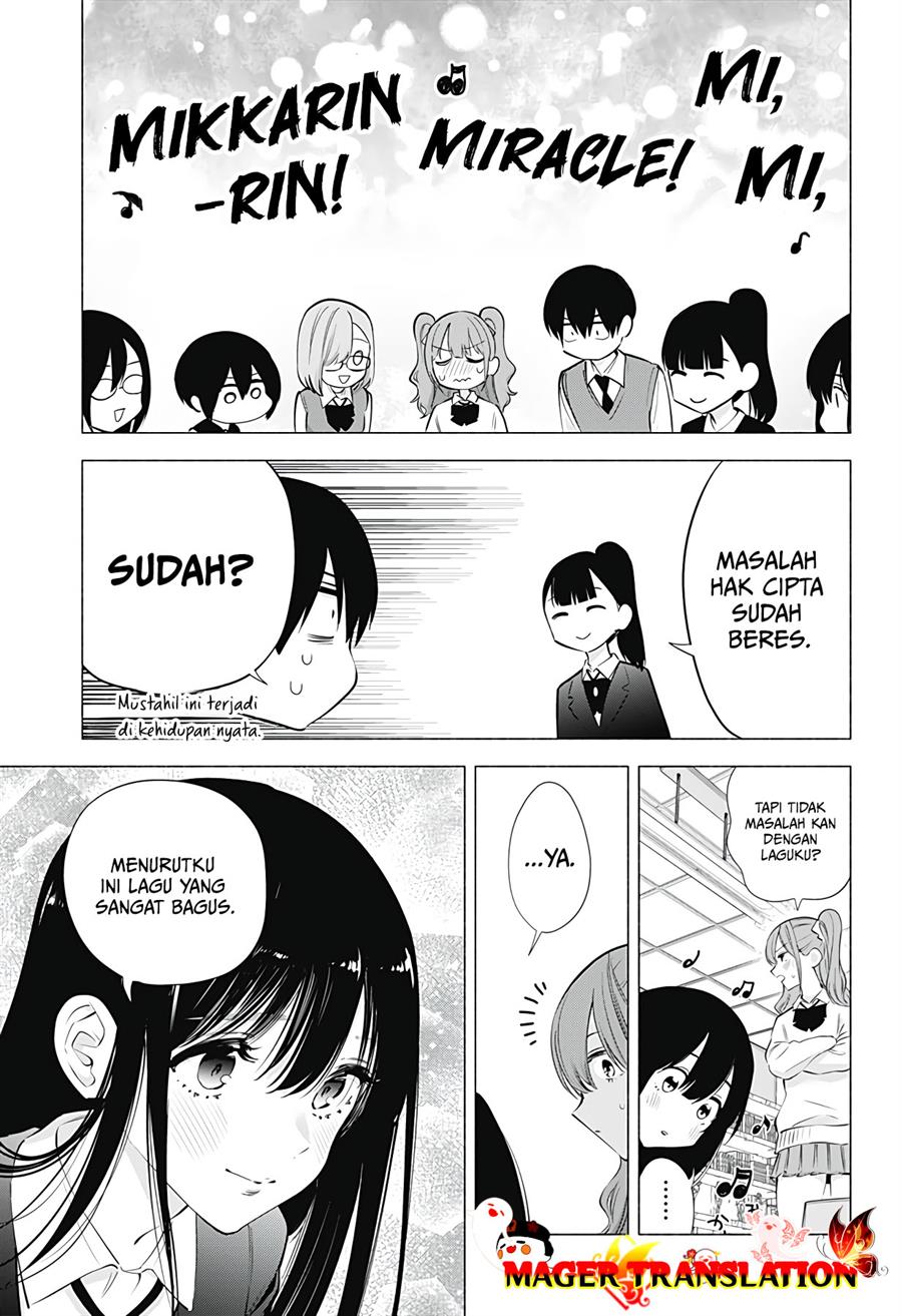 2.5 Dimensional Seduction Chapter 76 Gambar 11