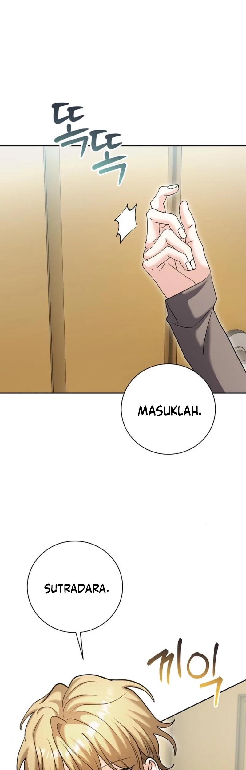 Genius Actor’s Aura Chapter 67 halaman 36
