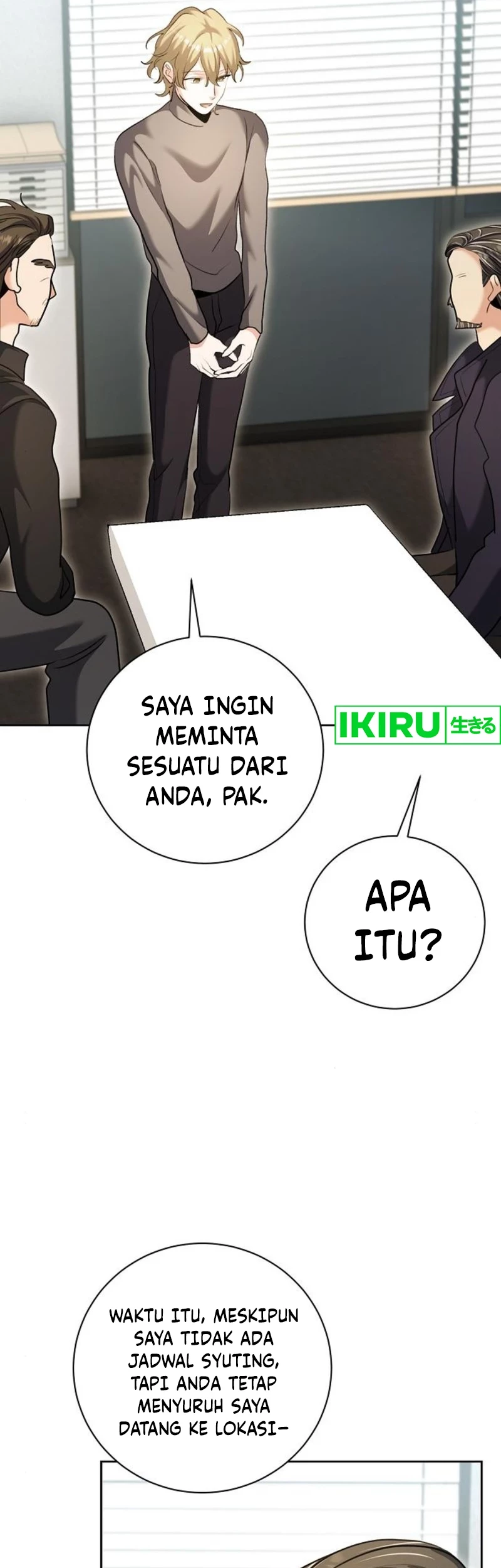 Genius Actor’s Aura Chapter 67 halaman 38