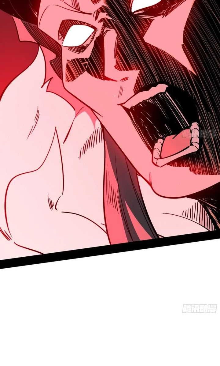 I’m An Evil God Chapter 530 halaman 23