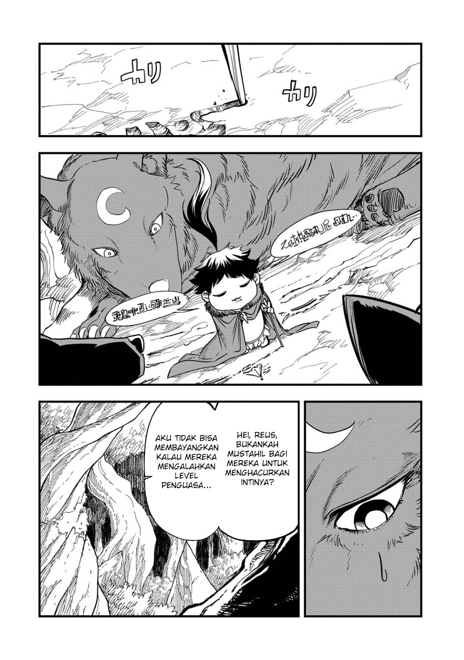 Since My Previous Life Was A Wise Man I Can Afford To Live Chapter 48 - Halaman 16