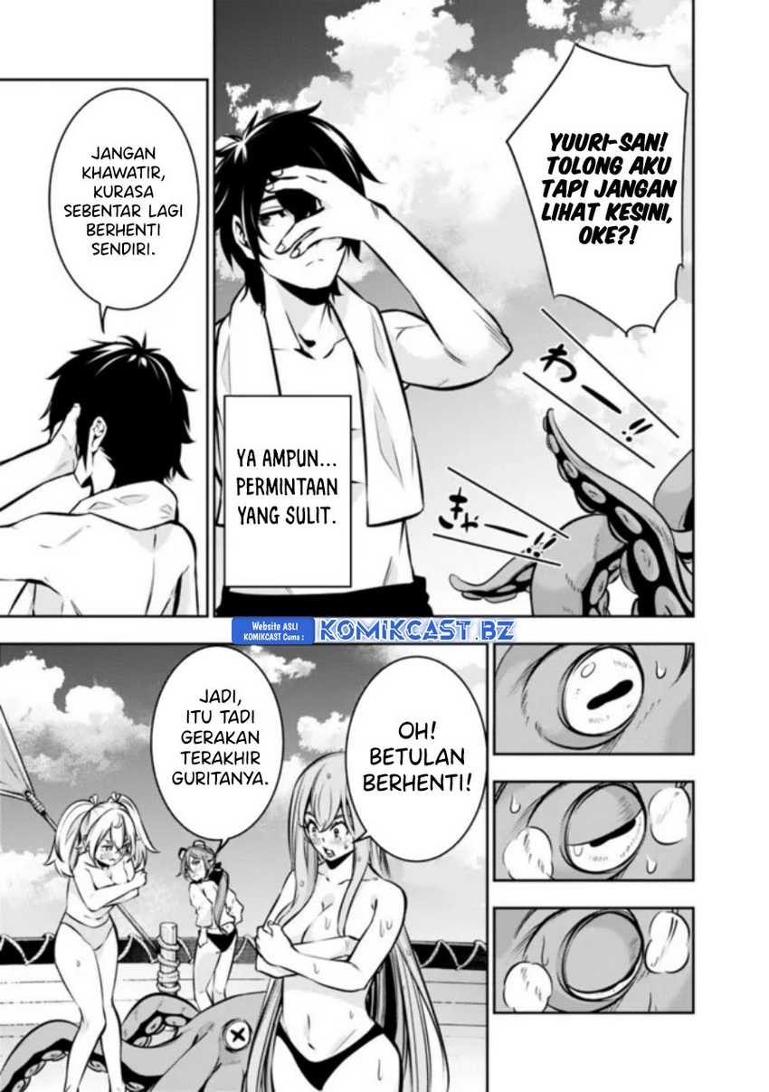 Shijou Saikyou no Mahou Kenshi, F Rank Boukensha ni Tensei Suru Chapter 117 Gambar 10