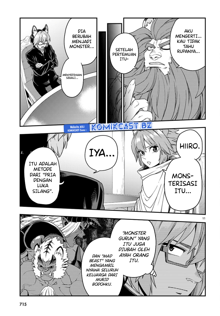 Halaman 12