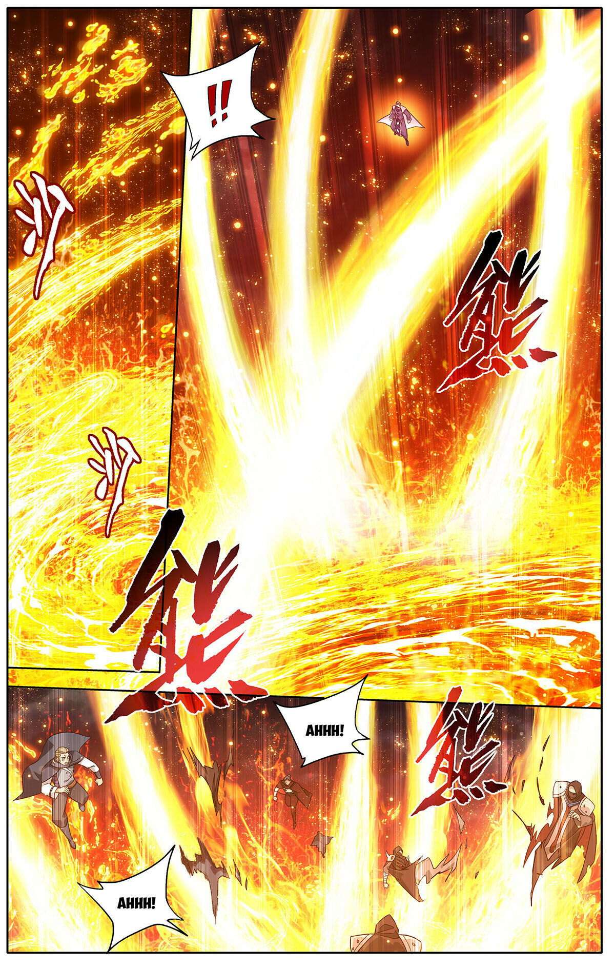 Battle Through the Heavens Chapter 460 halaman 11