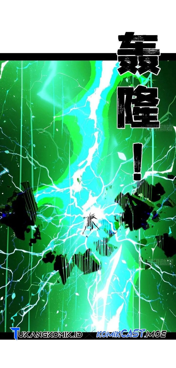 I’m An Evil God Chapter 533 halaman 20
