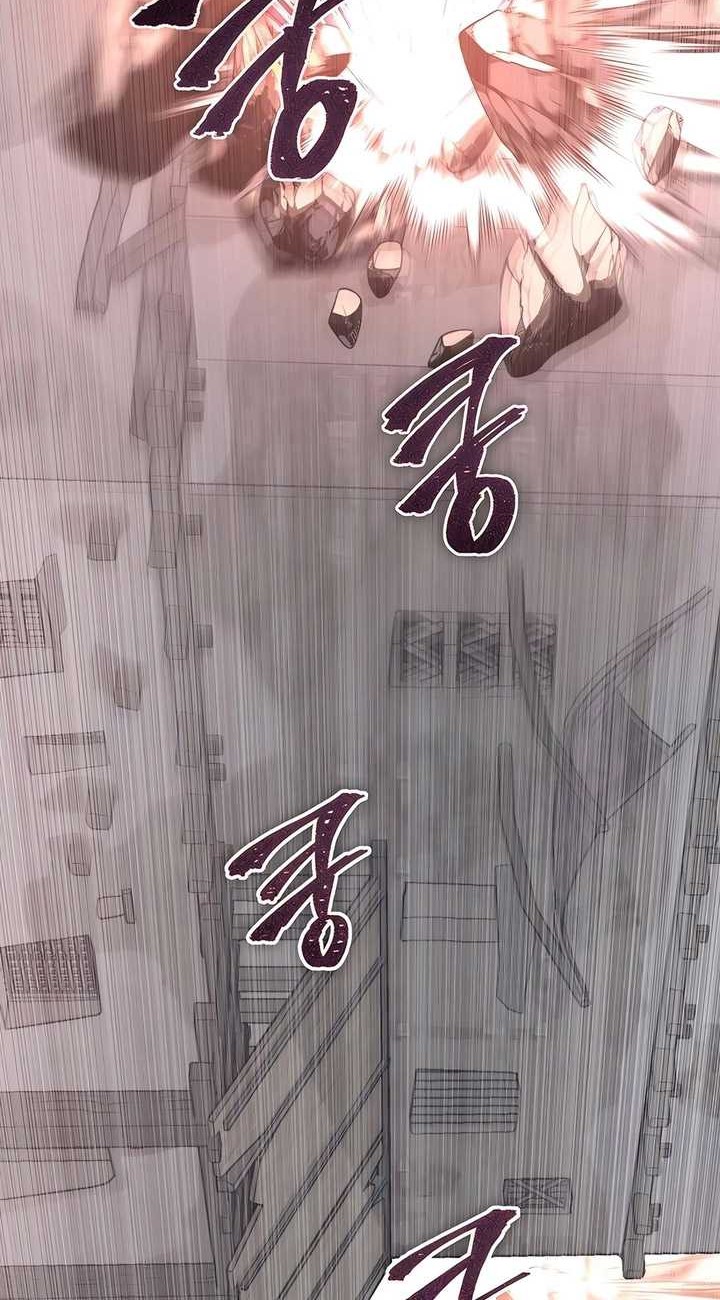 Holy Emperor’s Grandson is a Necromancer Chapter 65 Gambar 33