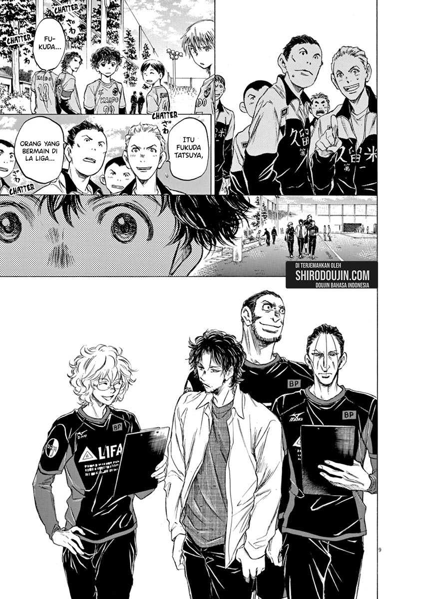 Ao Ashi Chapter 59 Gambar 10