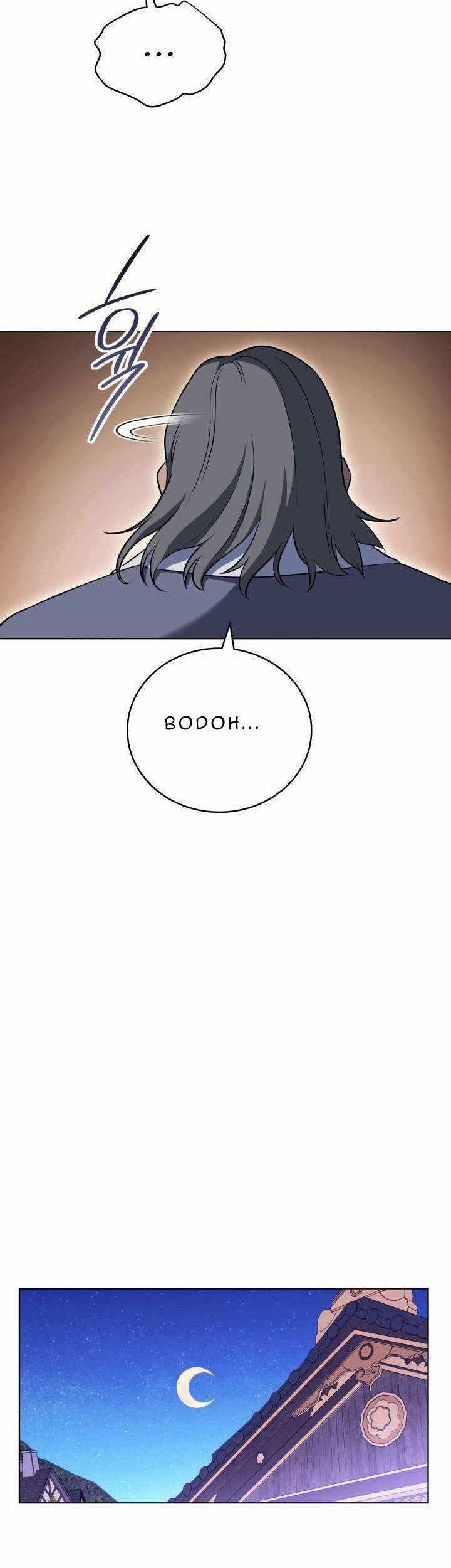 My Insanely Competent Underlings Chapter 33 halaman 25
