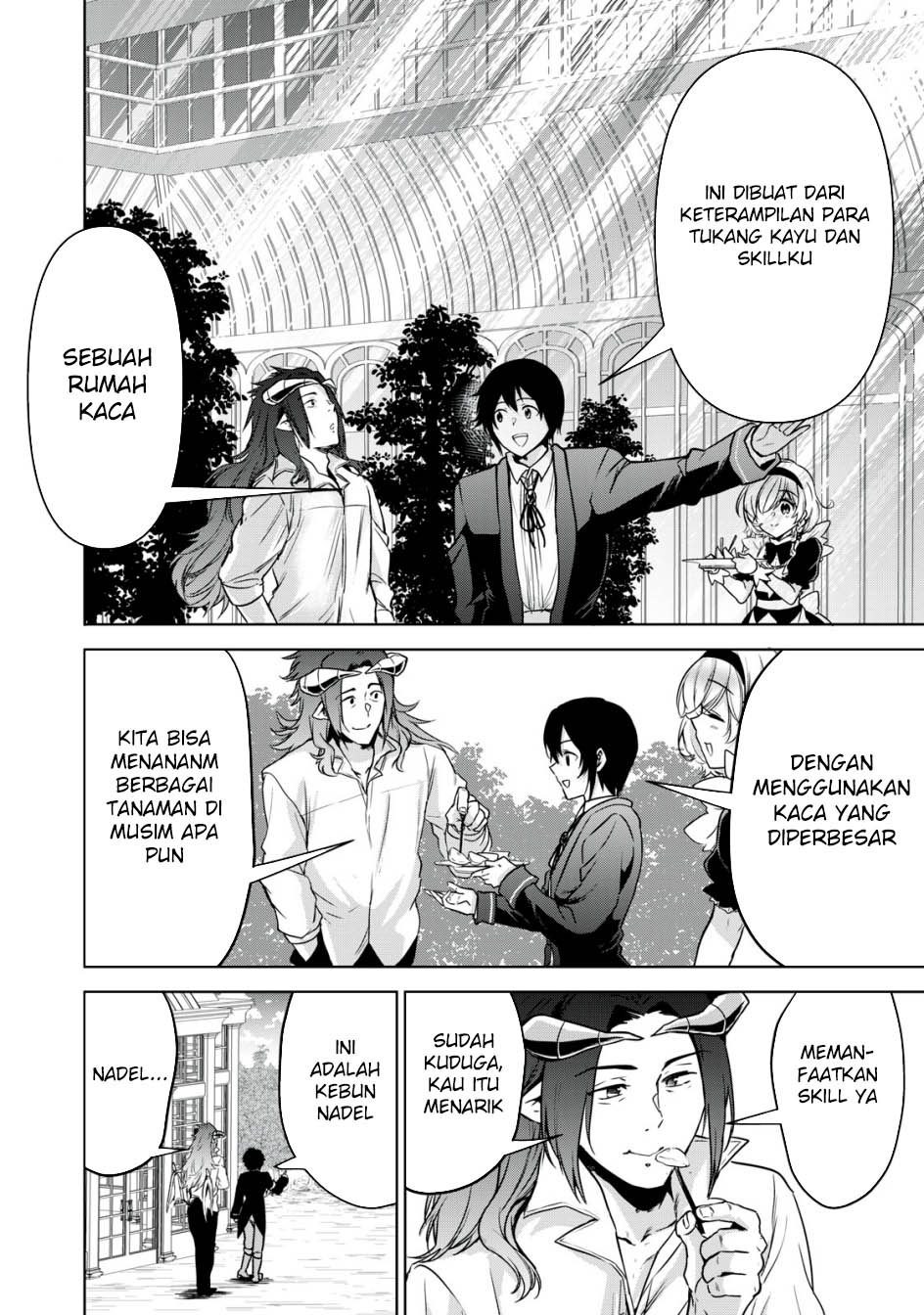 Halaman 19