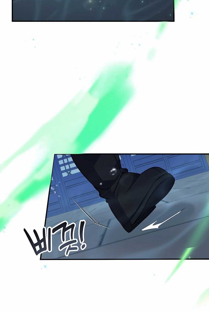 Drug Devourer Chapter 99 Gambar 33