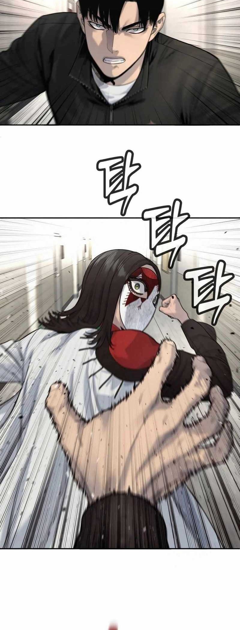 Return of the Bloodthirsty Police Chapter 72 - Halaman 32