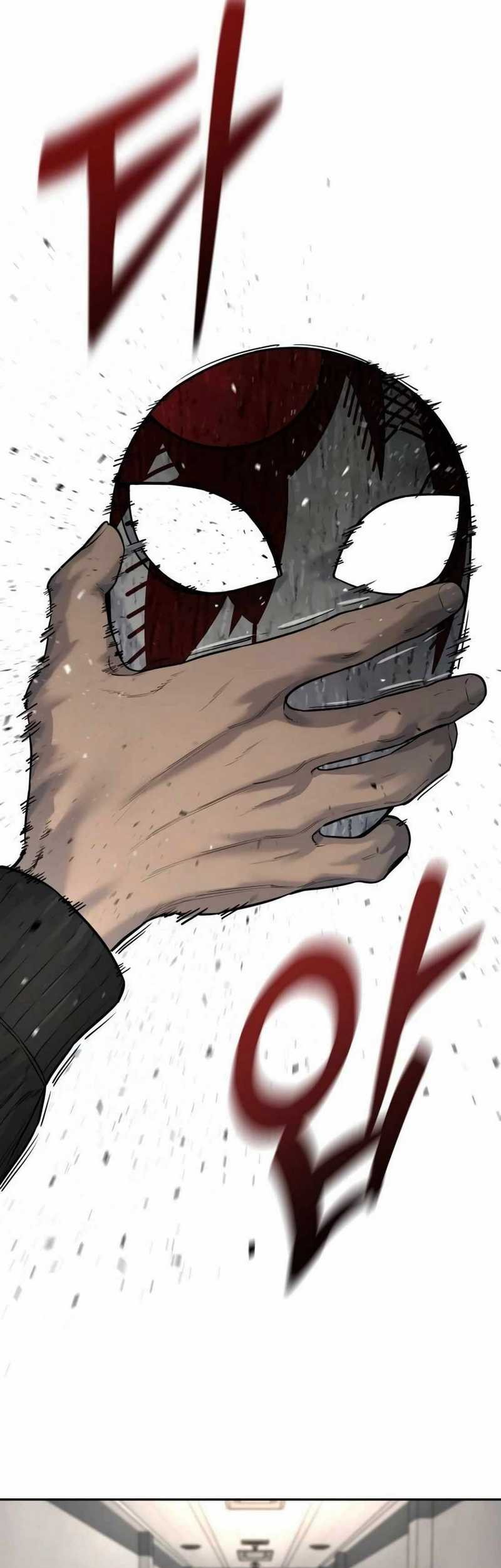 Return of the Bloodthirsty Police Chapter 72 - Halaman 33