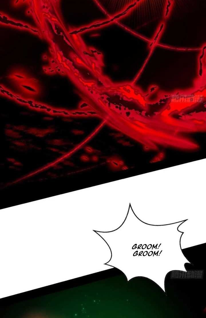 I’m An Evil God Chapter 535 halaman 23