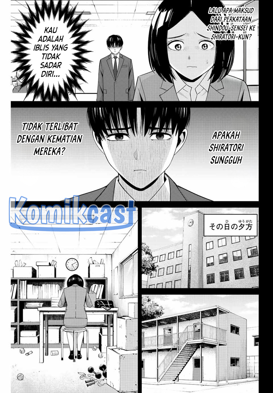 Halaman 10