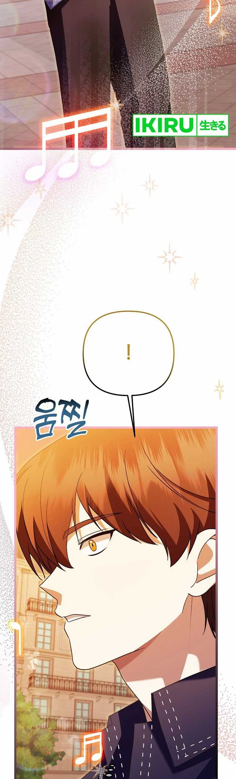 The Crazy Genius Composer Returns Chapter 48 halaman 34
