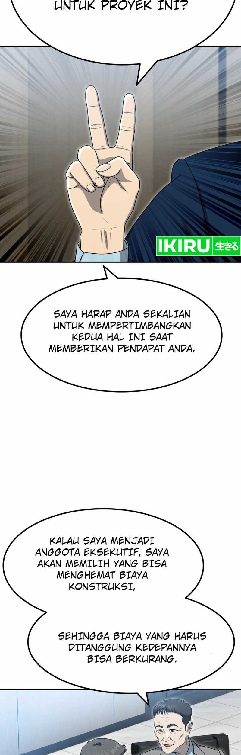 Golden Print Chapter 58 Gambar 26