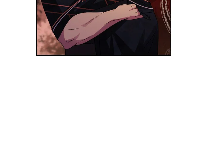 ADONIS Chapter 217 halaman 69