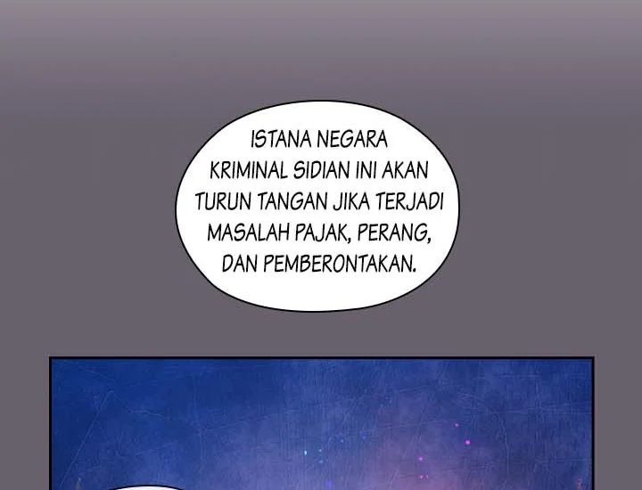 ADONIS Chapter 202 halaman 70