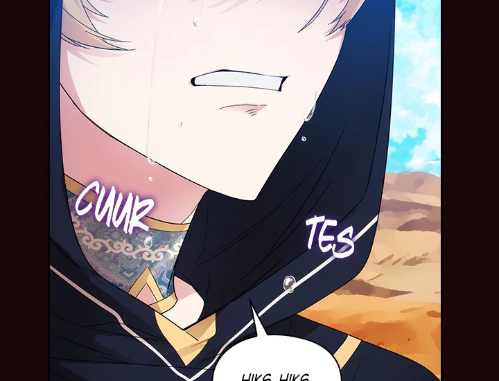 ADONIS Chapter 199 halaman 63