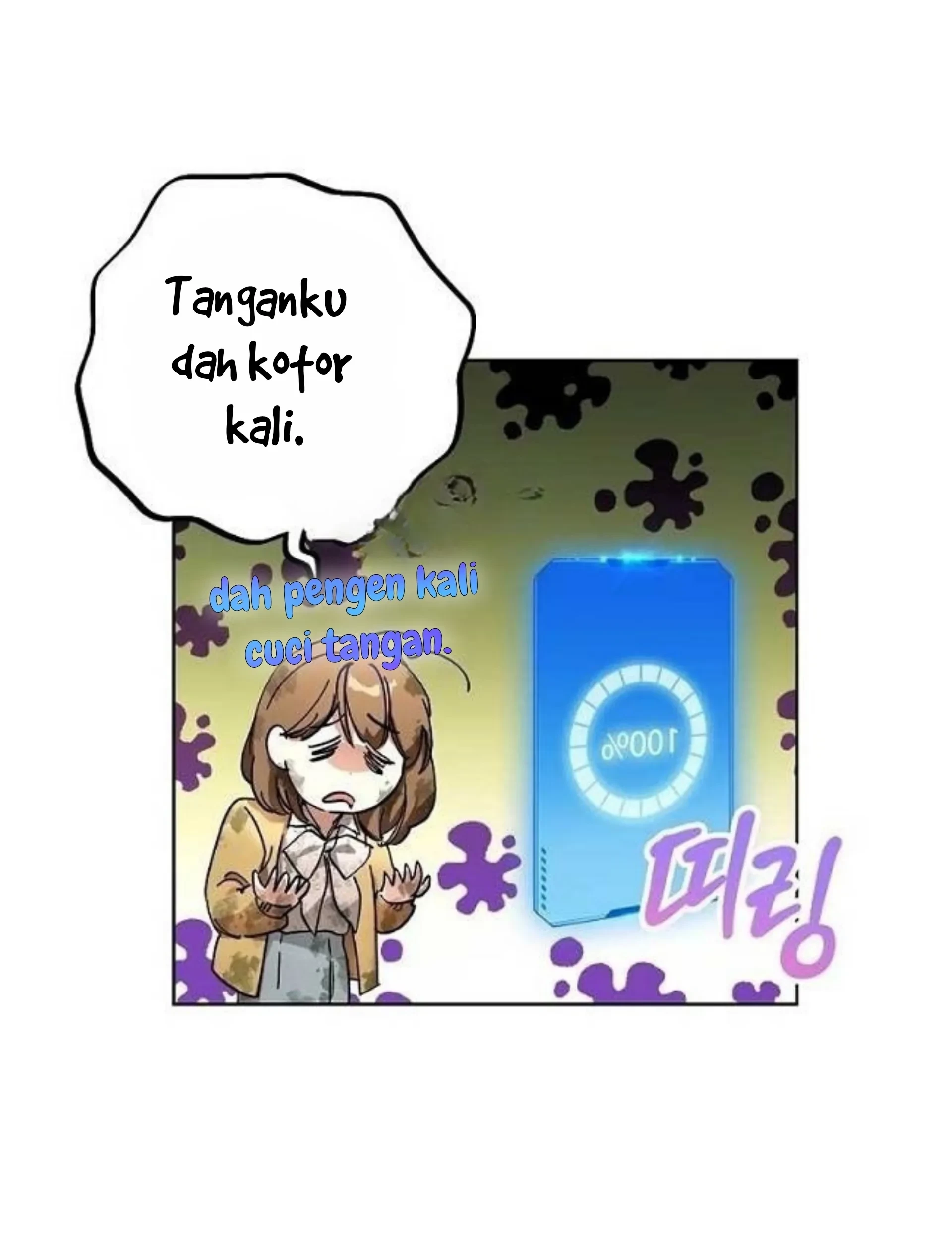 Halaman 64