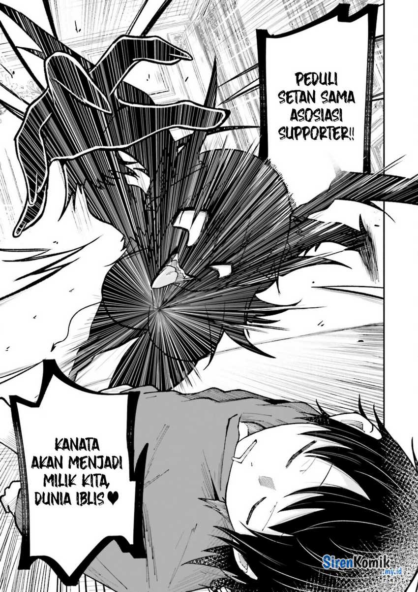 Isekai de Haishin Katsudou wo Shitara Tairyou no Yandere Shinja wo Umidashite Shimatta Ken Chapter 44 Gambar 10