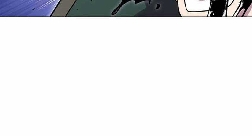 My Insanely Competent Underlings Chapter 52 halaman 38
