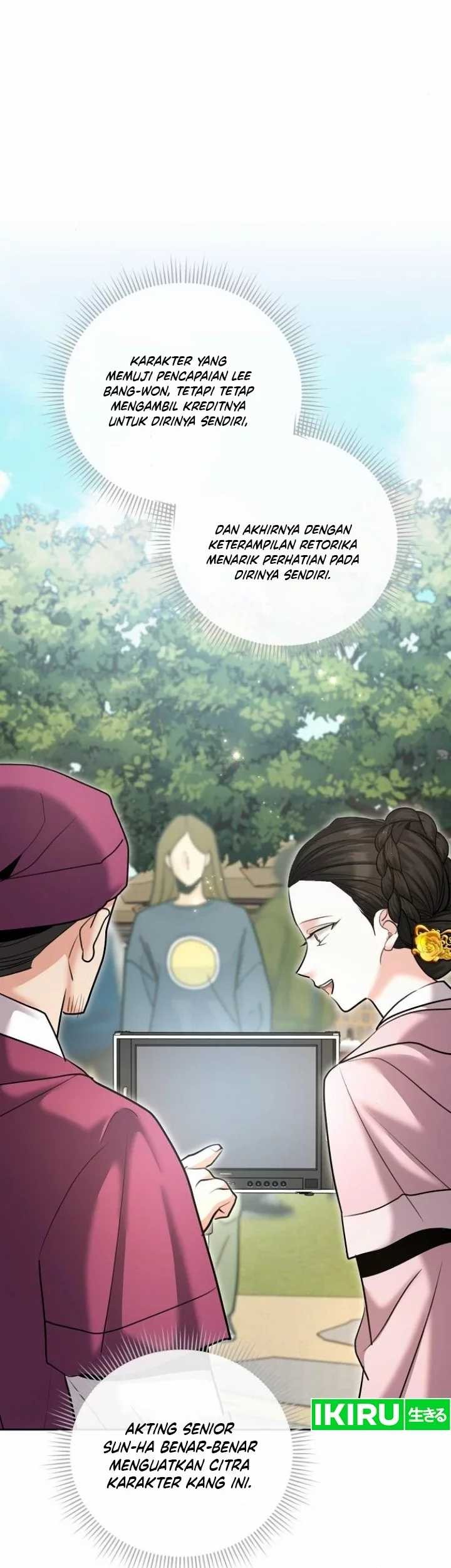 Genius Actor’s Aura Chapter 71 halaman 30
