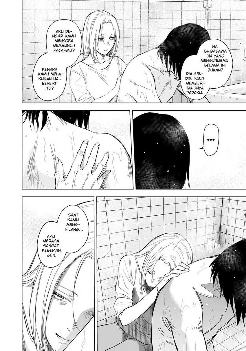 Shounen no Abyss Chapter 122 - Halaman 10