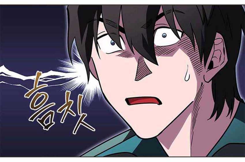 My Insanely Competent Underlings Chapter 55 halaman 38