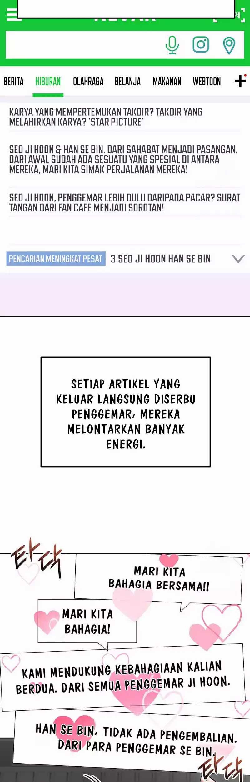 Road to Stardom Chapter 106 halaman 24