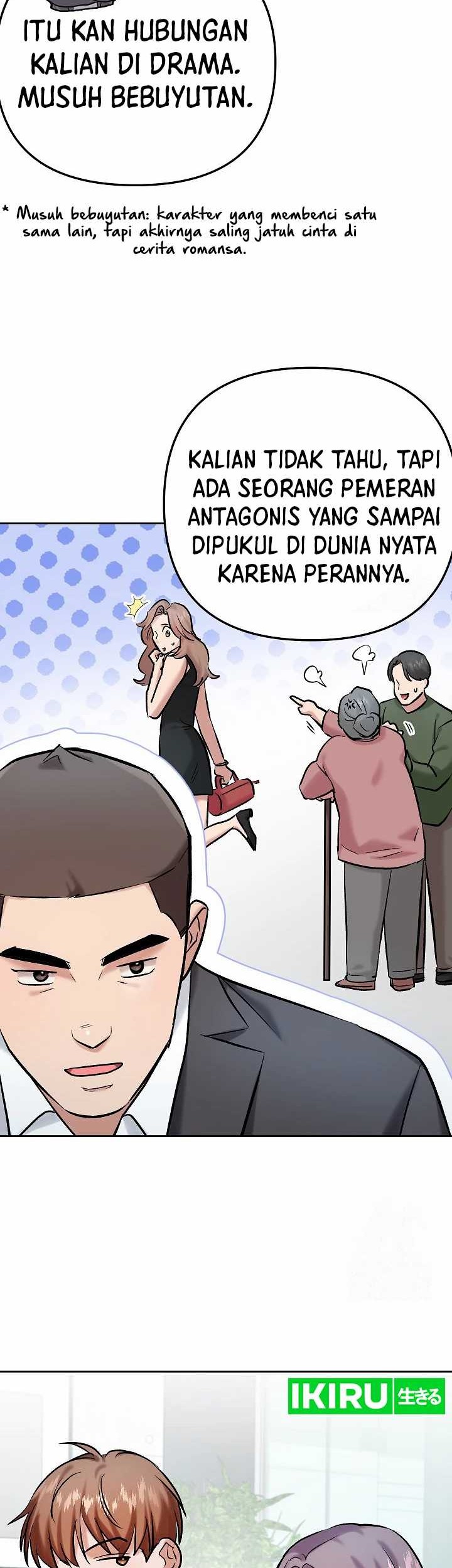 Road to Stardom Chapter 104 halaman 19