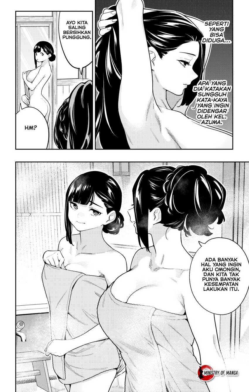 Mato Seihei no Slave Chapter 147 Gambar 11