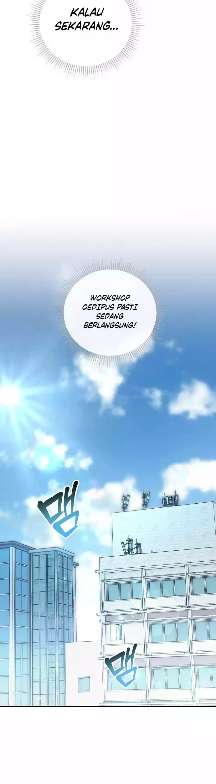 Genius Actor’s Aura Chapter 72 halaman 34