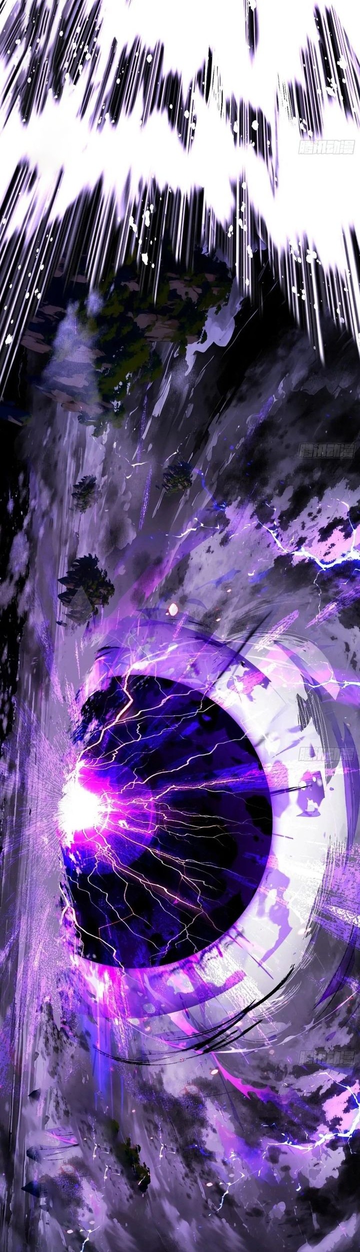 I’m An Evil God Chapter 539 halaman 19