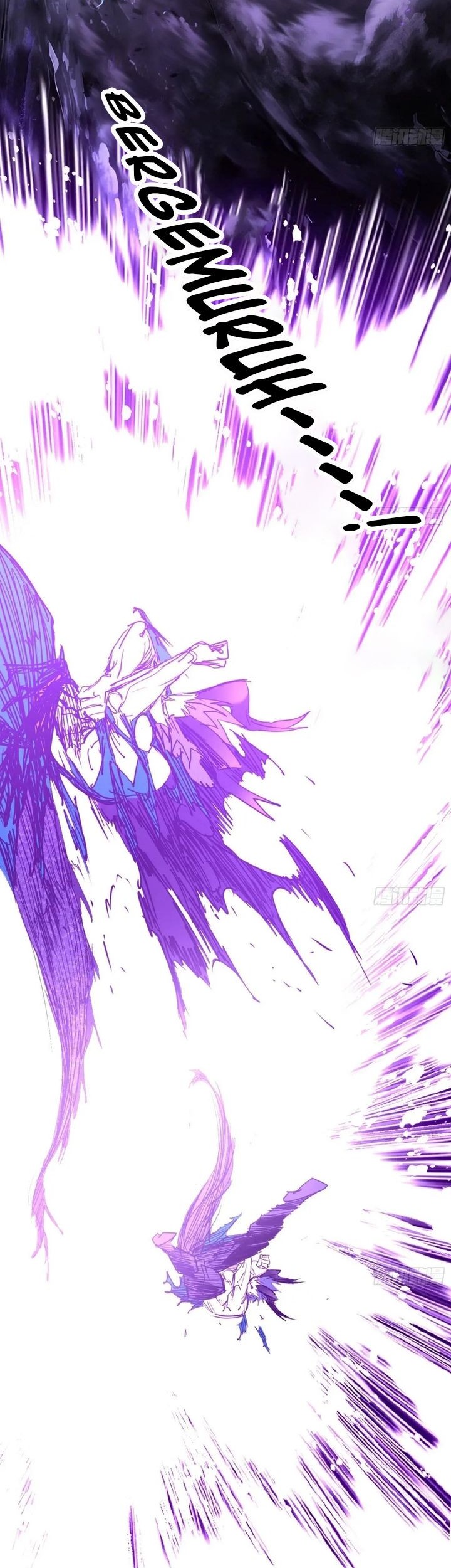 I’m An Evil God Chapter 539 halaman 20