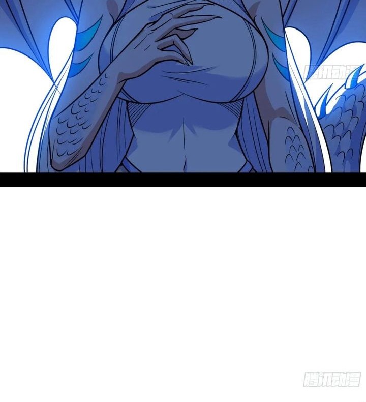 I’m An Evil God Chapter 538 halaman 18