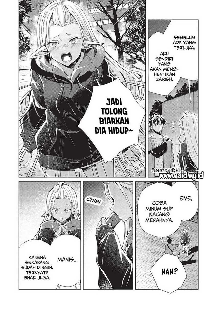 Halaman 13