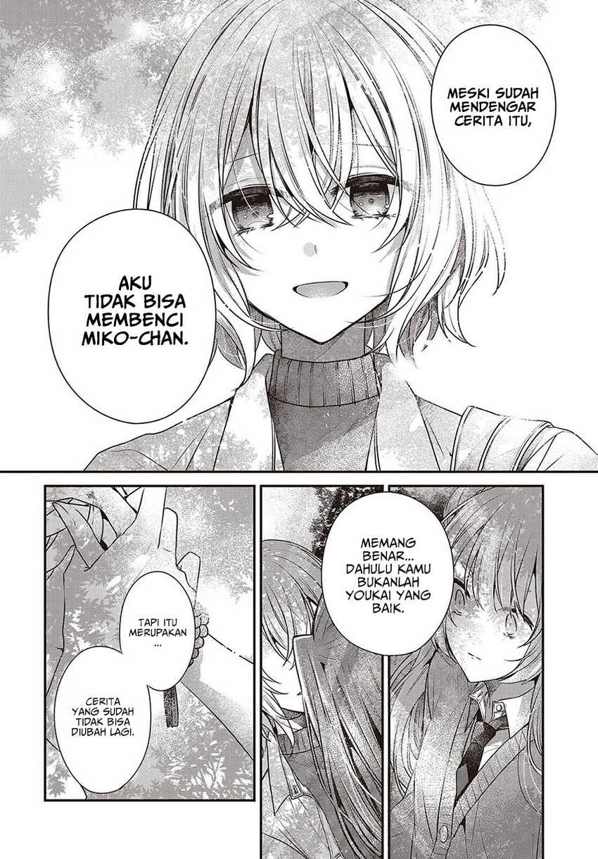 Watashi o Tabetai, Hitodenashi Chapter 36 Gambar 16