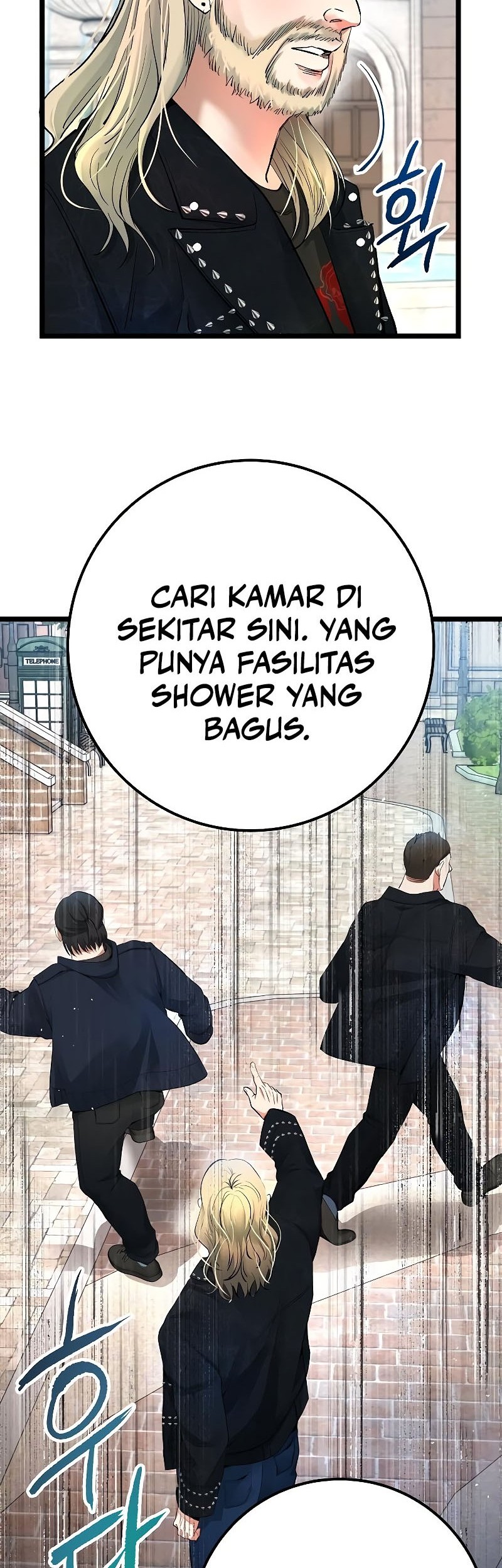 A Tidal Wave of Glory Chapter 55 halaman 38
