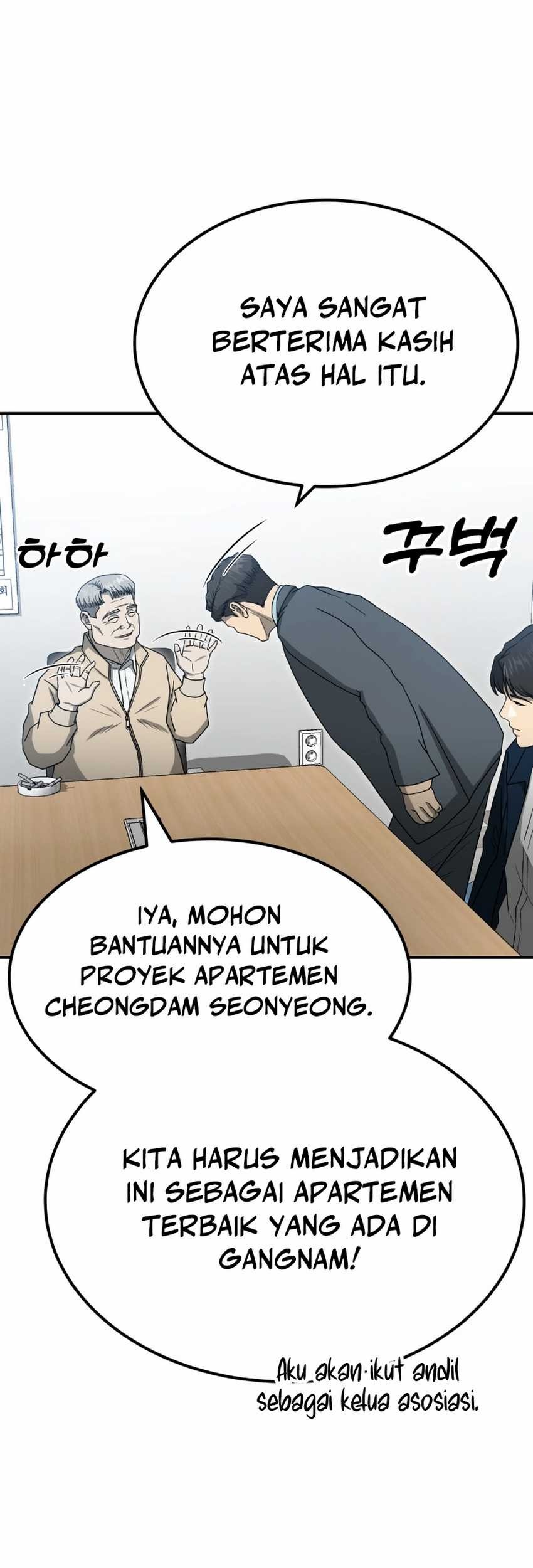 Golden Print Chapter 62 Gambar 29
