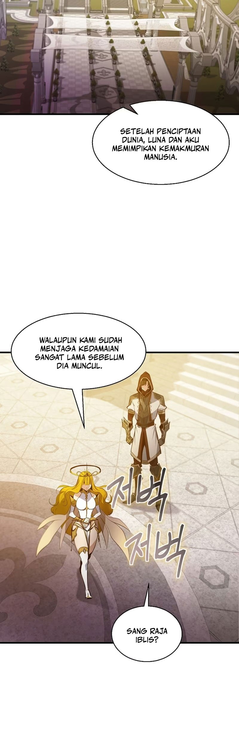 Surviving with a SSS-Rank Inventory Chapter 42 Gambar 28