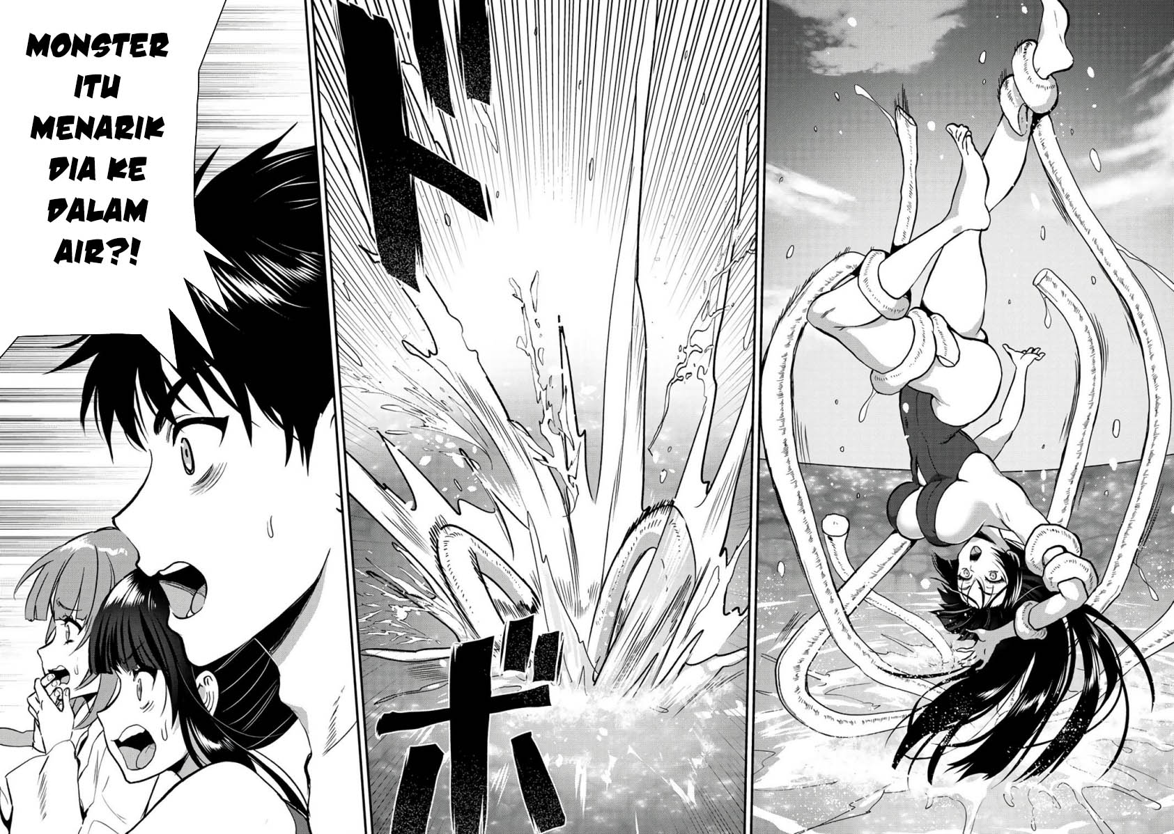 Makenshi no Maken Niyoru Maken no Tame no Harem Life Chapter 27 Gambar 16