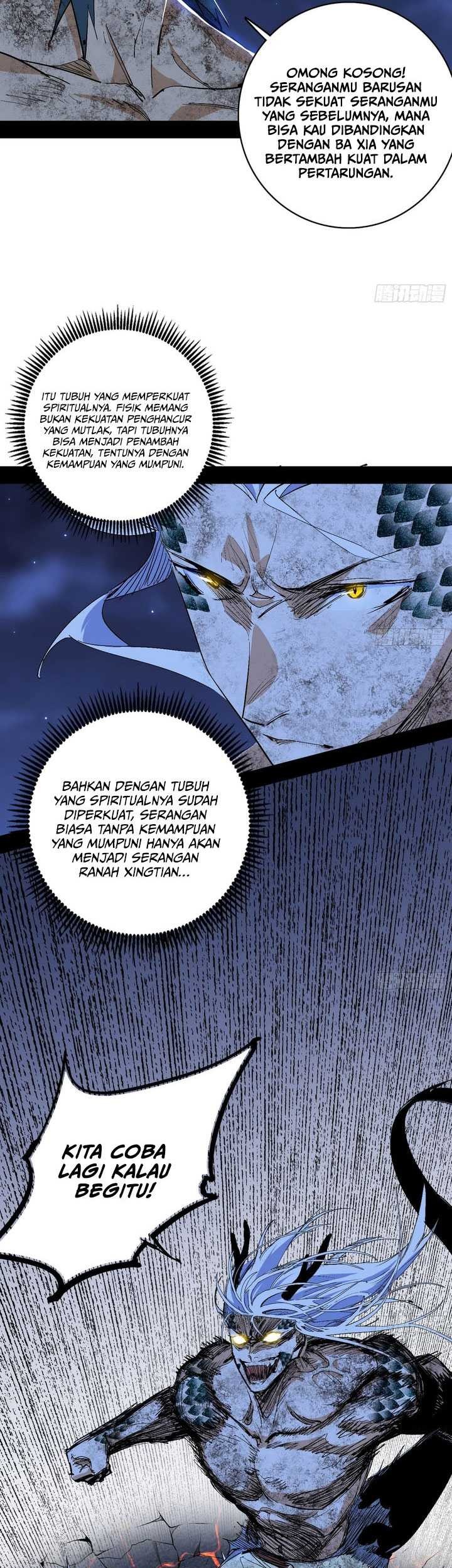 I’m An Evil God Chapter 541 halaman 20