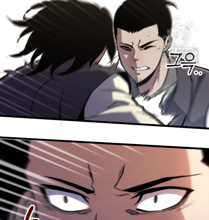 The Indomitable Wanderer Chapter 23 Gambar 31