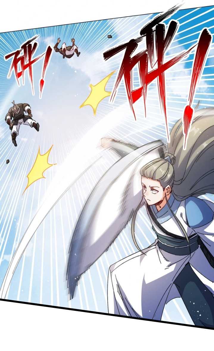 Endless devourer Chapter 250 Gambar 25