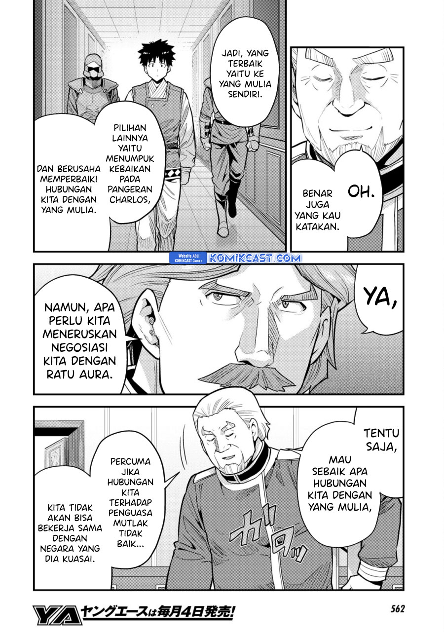 Risou no Himo Seikatsu Chapter 68 - Halaman 19