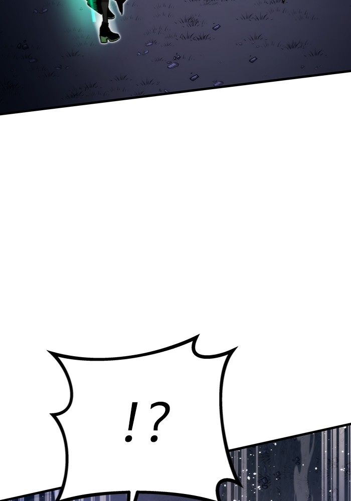 Ultra Alter Chapter 108 Gambar 82